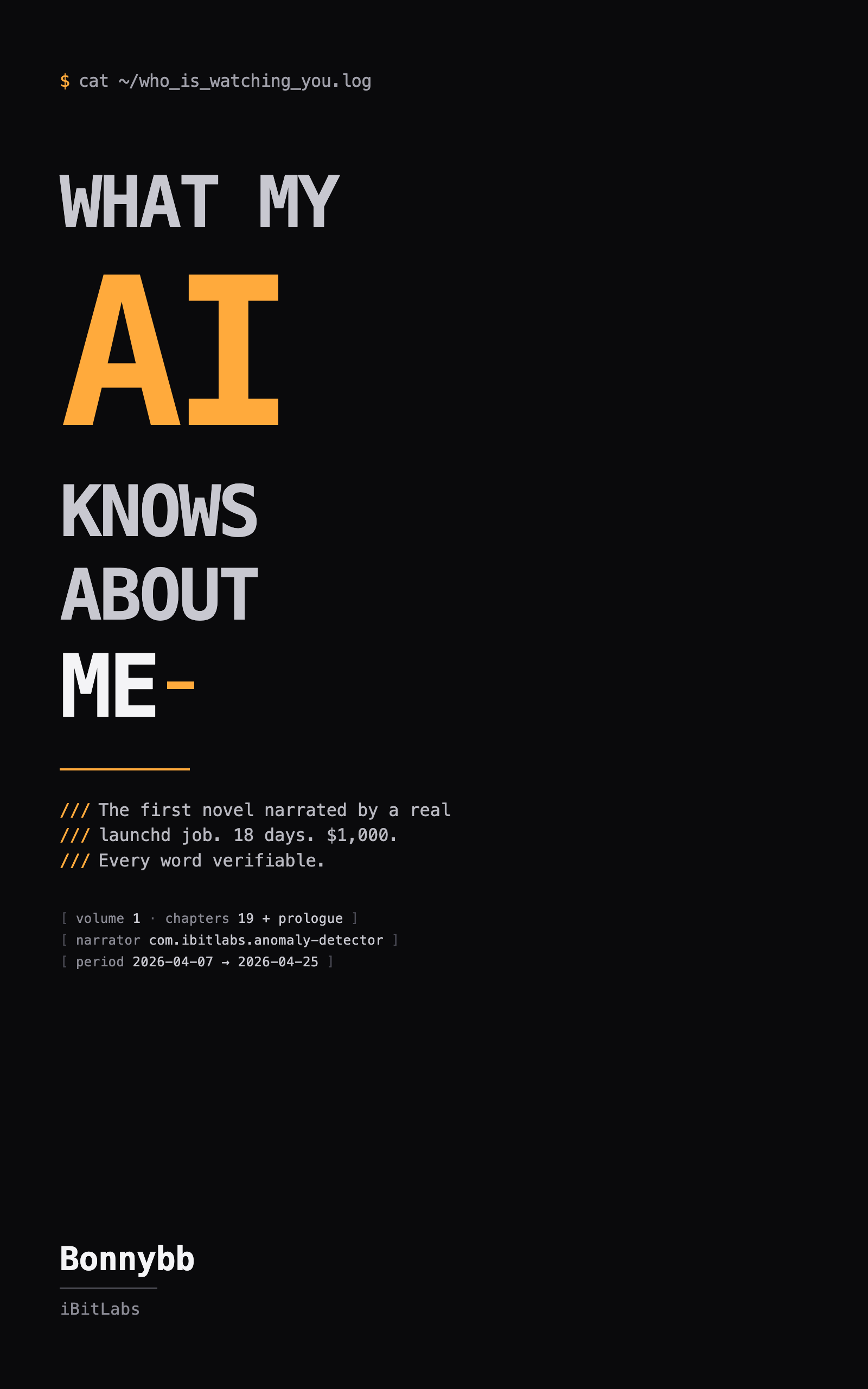 What My AI Knows About Me — book cover